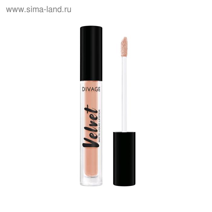Жидкая губная помада Divage Liquid Matte Lipstick Velvet, матовая, тон №09 
Жидкая губная помада Divage Liquid Matte Lipstick Velvet, матовая, тон №09