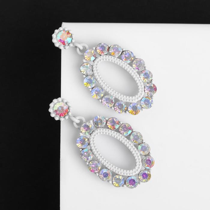 Серьги со стразами "Вуаль" овал, цвет радужный в белом металле
Серьги со стразами "Вуаль" овал, цвет радужный в белом металле