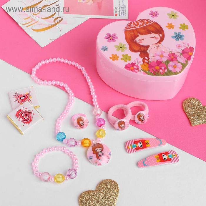 Комплект детский 7 предметов "Девичья радость", форма МИКС, цветные
Комплект детский 7 предметов "Девичья радость", форма МИКС, цветные