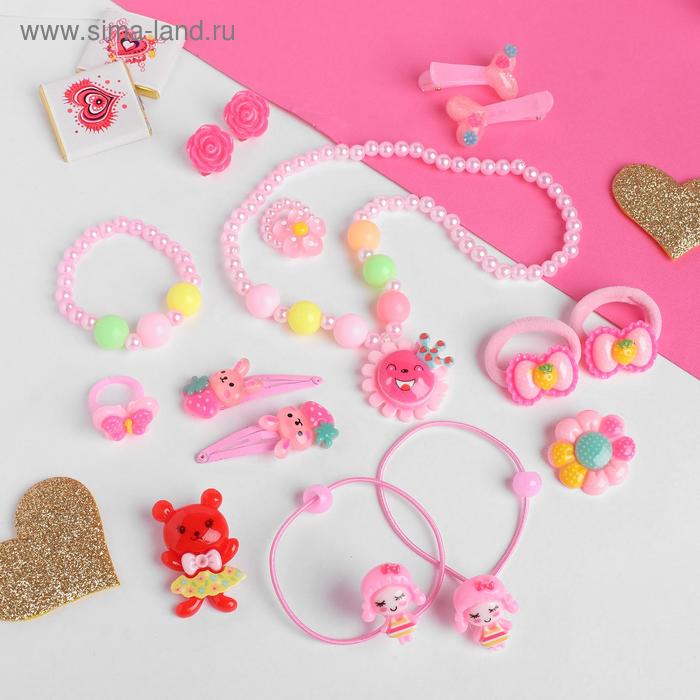 Комплект детский 15 предметов "Бабочка", форма МИКС, цветной
Комплект детский 15 предметов "Бабочка", форма МИКС, цветной