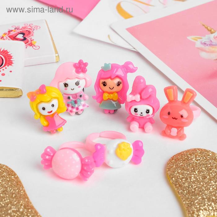 Набор детский "Цветочек" 6 пар клипс, 3 кольца, форма МИКС, цветной
Набор детский "Цветочек" 6 пар клипс, 3 кольца, форма МИКС, цветной