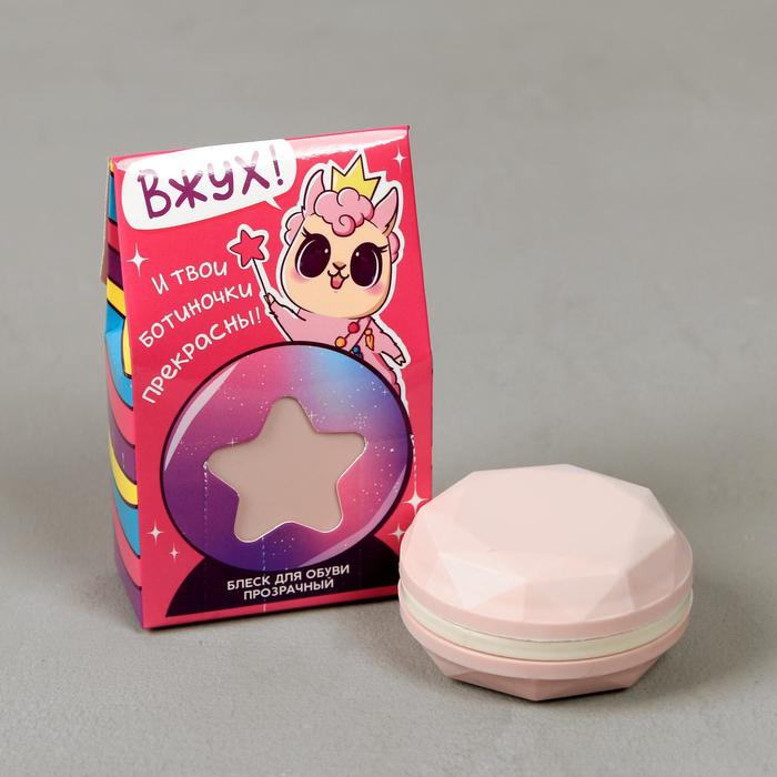 Блеск для обуви "Вжух", 7 см
Блеск для обуви "Вжух", 7 см