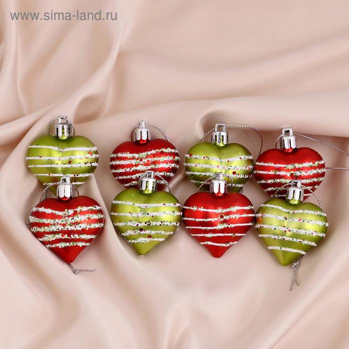 Украшение ёлочное "Сердечко" 4 см (набор 8 шт) красный, зелёный
Украшение ёлочное "Сердечко" 4 см (набор 8 шт) красный, зелёный
