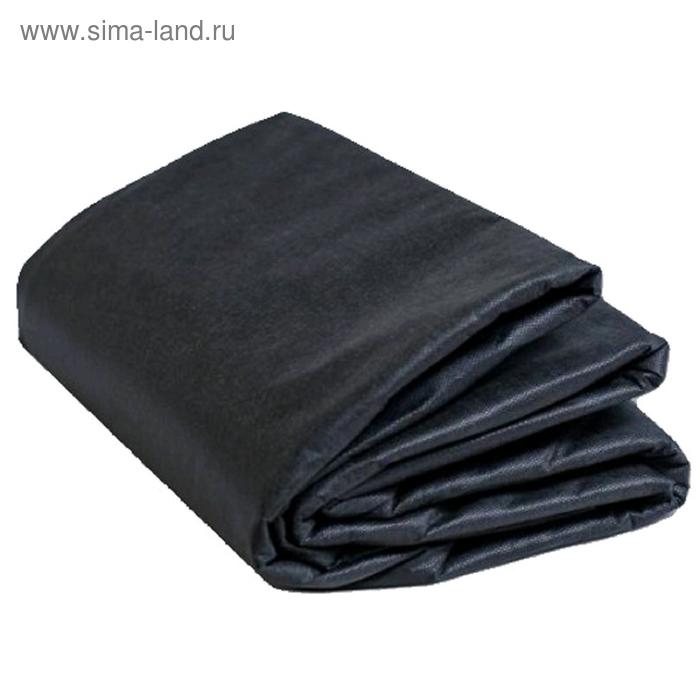Материал для ландшафтных работ, 12 × 0,8 м, плотность 120 г/м², с УФ-стабилизатором, чёрный
Материал для ландшафтных работ, 12 × 0,8 м, плотность 120 г/м², с УФ-стабилизатором, чёрный