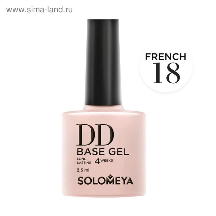 Суперэластичная каучуковая DD-база Solomeya, цвет French 18, нежно-молочный
Суперэластичная каучуковая DD-база Solomeya, цвет French 18, нежно-молочный