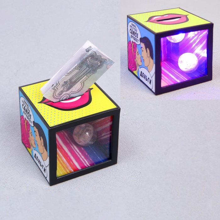 Копилка тайник «На лучшую жизнь», 7 х 7 см
Копилка тайник «На лучшую жизнь», 7 х 7 см