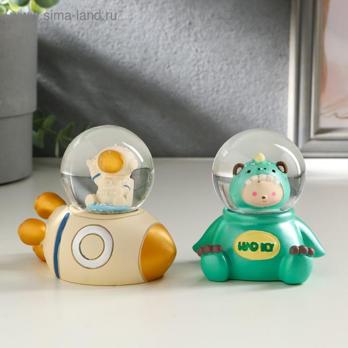 Сувенир полистоун водяной шар, свет "Космонавт и ракета" от батареек МИКС 7,5х8х5 см 511480
Сувенир полистоун водяной шар, свет "Космонавт и ракета" от батареек МИКС 7,5х8х5 см 511480