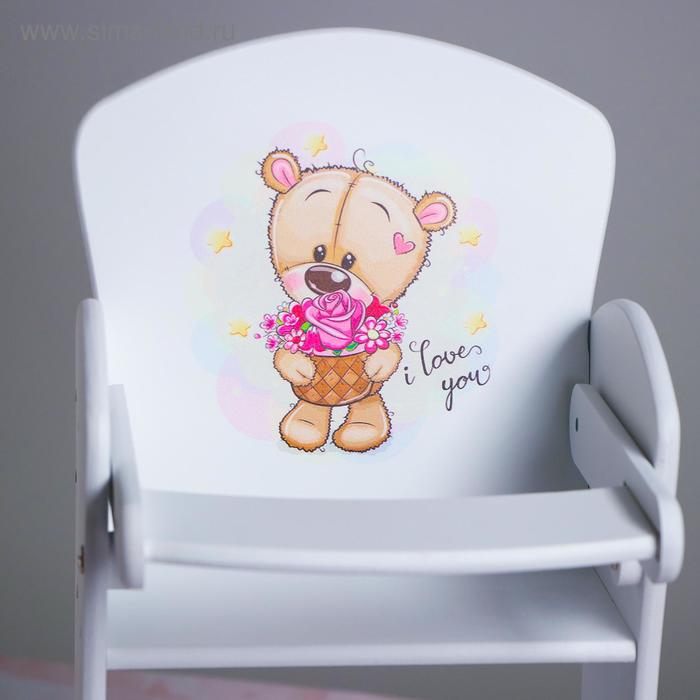 фото Стул для кукол «романтик» серия «мишутки» авалон