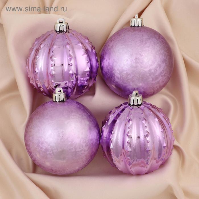 Набор шаров пластик d-8 см, 4 шт "Морозный туман"
Набор шаров пластик d-8 см, 4 шт "Морозный туман"