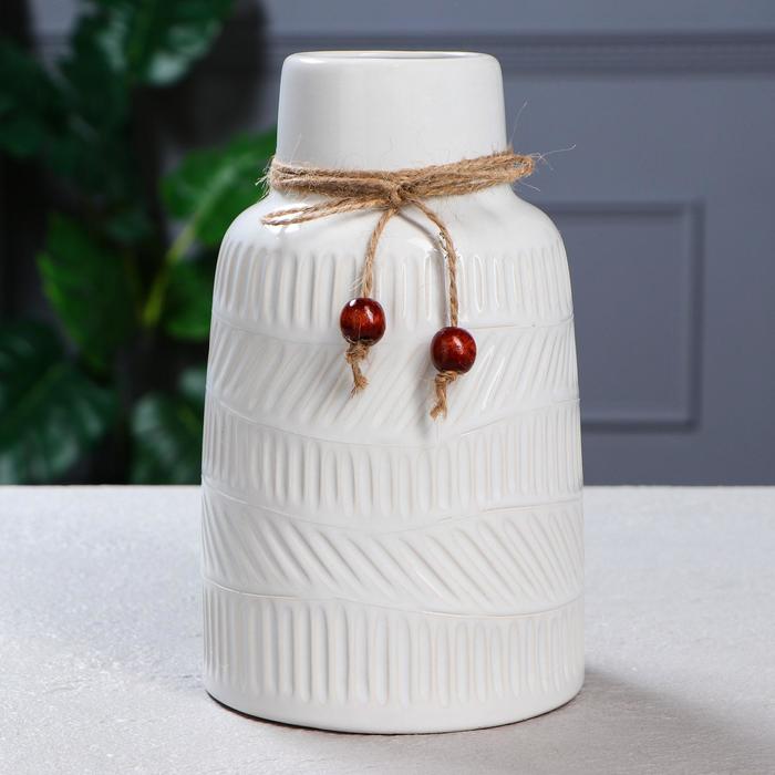 Ваза керамическая "Афина", настольная, белая, 19 см, микс 
Ваза керамическая "Афина", настольная, белая, 19 см, микс