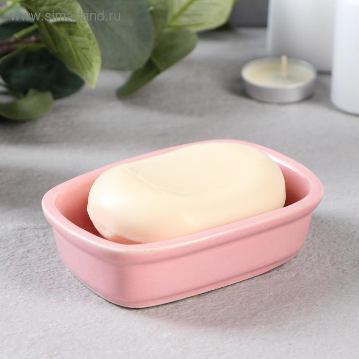 Мыльница керамическая "Дюна", розовая, 10 см
Мыльница керамическая "Дюна", розовая, 10 см