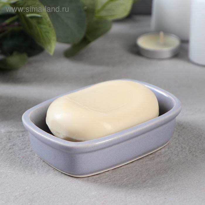 Мыльница керамическая "Дюна", серая, 10 см
Мыльница керамическая "Дюна", серая, 10 см
