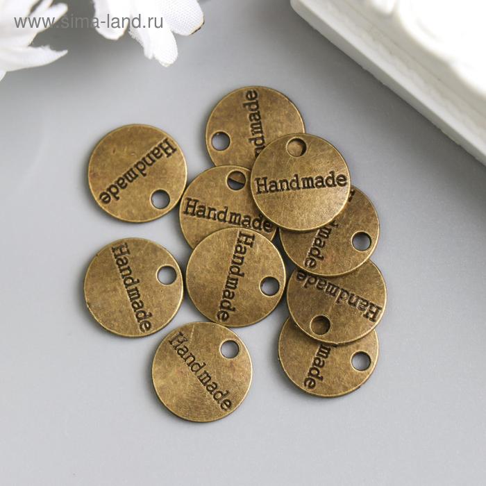 Подвеска "Handmade" 13 мм 
Подвеска "Handmade" 13 мм