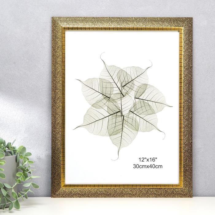 Фоторамка пластик 30х40 см "Золотые точки" 45,8х35,8х1,5 см 
Фоторамка пластик 30х40 см "Золотые точки" 45,8х35,8х1,5 см