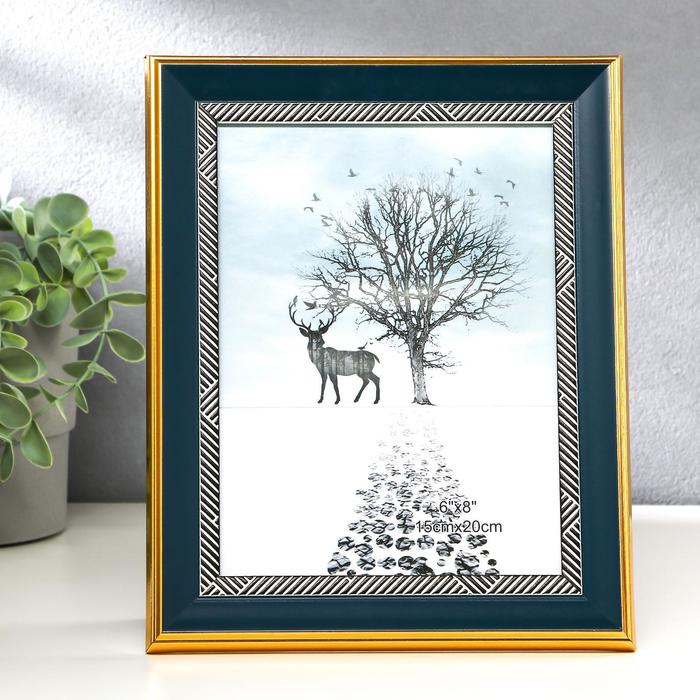 Фоторамка пластик 15х20 см "Синяя с синими черточками на белом" 24,6х17,6х1,5 см
Фоторамка пластик 15х20 см "Синяя с синими черточками на белом" 24,6х17,6х1,5 см