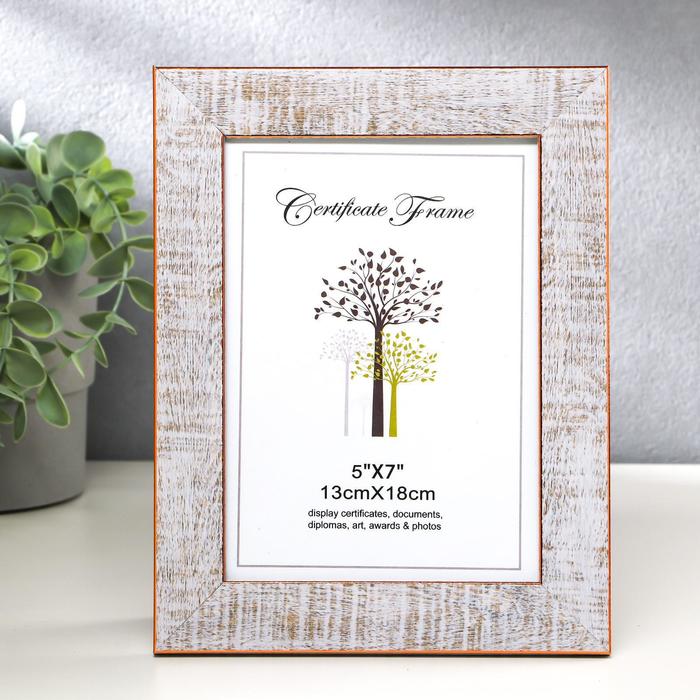 Фоторамка пластик 13х18 см "Беж с золотым обрамлением" 22х17 см
Фоторамка пластик 13х18 см "Беж с золотым обрамлением" 22х17 см