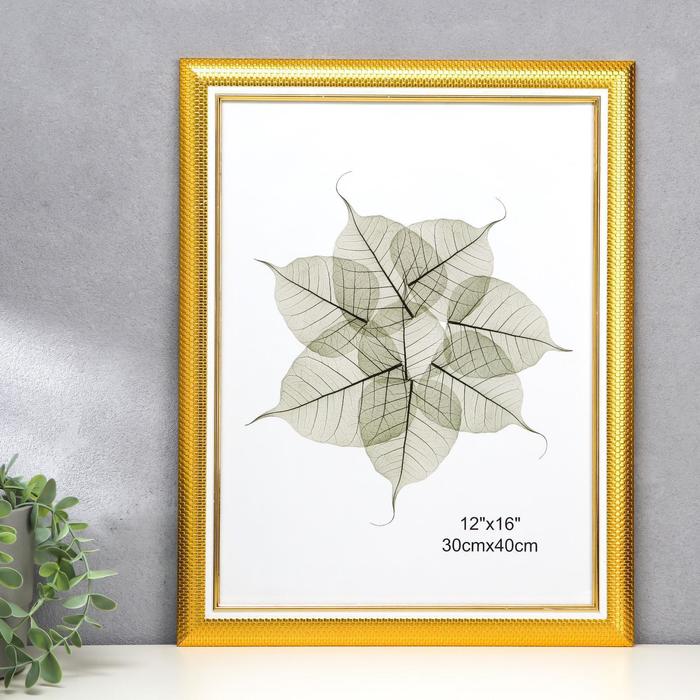 Фоторамка пластик 30х40 см "Золотые кирпичики с белой вставкой" 45х35 см
Фоторамка пластик 30х40 см "Золотые кирпичики с белой вставкой" 45х35 см