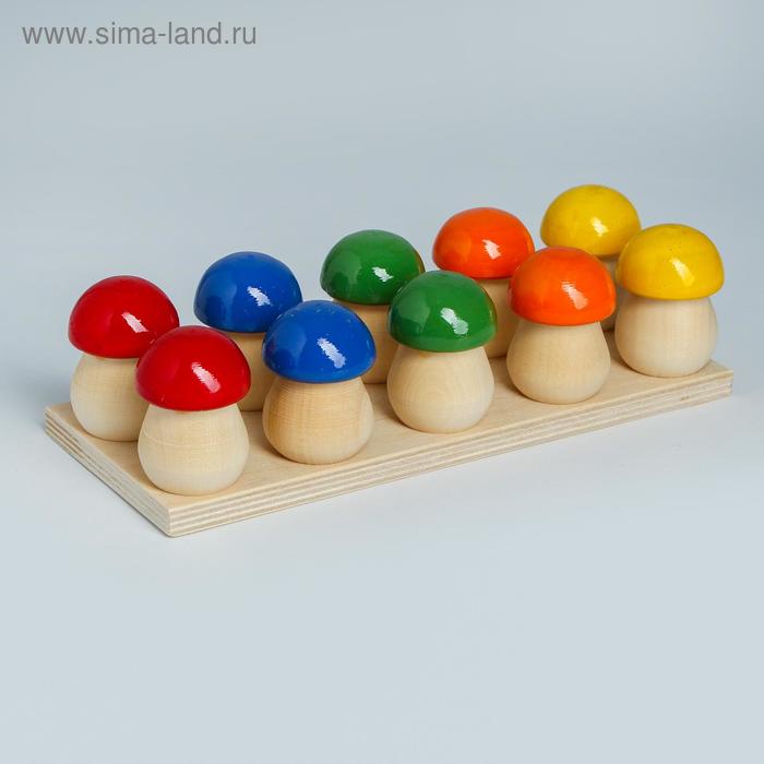 Грибочки на поляне 10 шт.
Грибочки на поляне 10 шт.