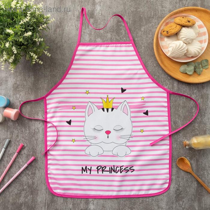Фартук детский Этель «Моя принцесса», 40х50 см, 100% полиэстер
Фартук детский Этель «Моя принцесса», 40х50 см, 100% полиэстер