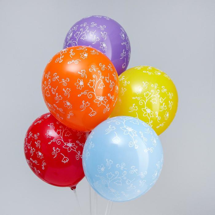 Шар латексный 12" «Узоры», набор 15 шт., МИКС
Шар латексный 12" «Узоры», набор 15 шт., МИКС
