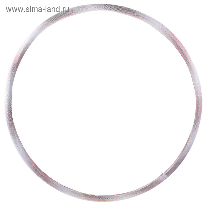 Обруч гимнастический утяжелённый «КОМФОРТ», стальной, d=90 см, толщина 3 см, 1,4 кг, цвета МИКС
Обруч гимнастический утяжелённый «КОМФОРТ», стальной, d=90 см, толщина 3 см, 1,4 кг, цвета МИКС