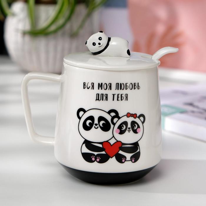 Кружка "Для тебя", с крышкой и ложкой, 350 мл
Кружка "Для тебя", с крышкой и ложкой, 350 мл