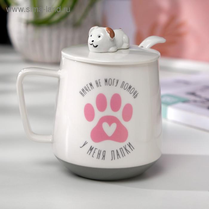 Кружка "У меня лапки", с крышкой и ложкой, 350 мл
Кружка "У меня лапки", с крышкой и ложкой, 350 мл