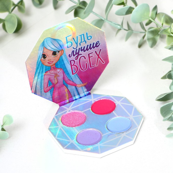 Тени для девочки «Ты прекрасна», 4 цвета по 1,3 г
Тени для девочки «Ты прекрасна», 4 цвета по 1,3 г