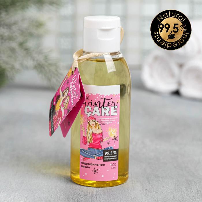 Гидрофильное масло Winter CARE, 120мл
Гидрофильное масло Winter CARE, 120мл