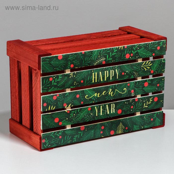 Ящик деревянный Happy new year, 21 × 33 × 15 см
Ящик деревянный Happy new year, 21 × 33 × 15 см