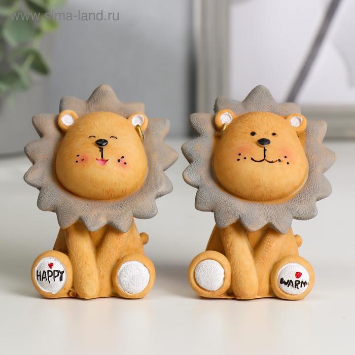 Сувенир полистоун "Довольный львёнок" МИКС 9,5х5,5х6,6 см
Сувенир полистоун "Довольный львёнок" МИКС 9,5х5,5х6,6 см