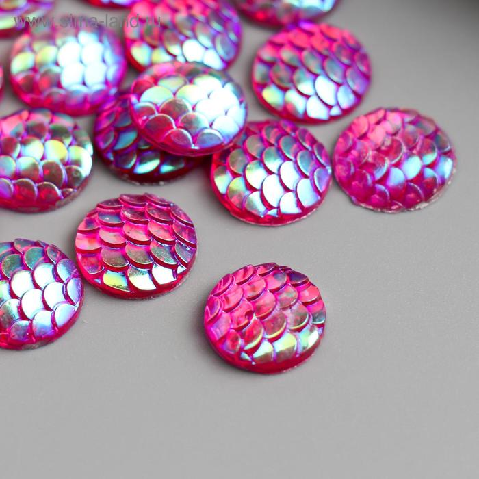 Декор для творчества пластик "Чешуя розовая" 1,1х1,1 см
Декор для творчества пластик "Чешуя розовая" 1,1х1,1 см