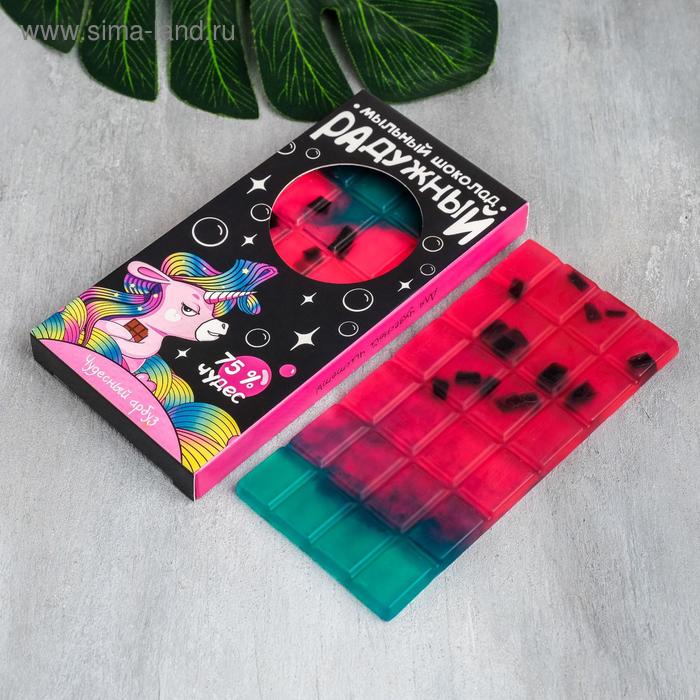 Мыло-шоколад "Радужный", 75 г, арбуз
Мыло-шоколад "Радужный", 75 г, арбуз