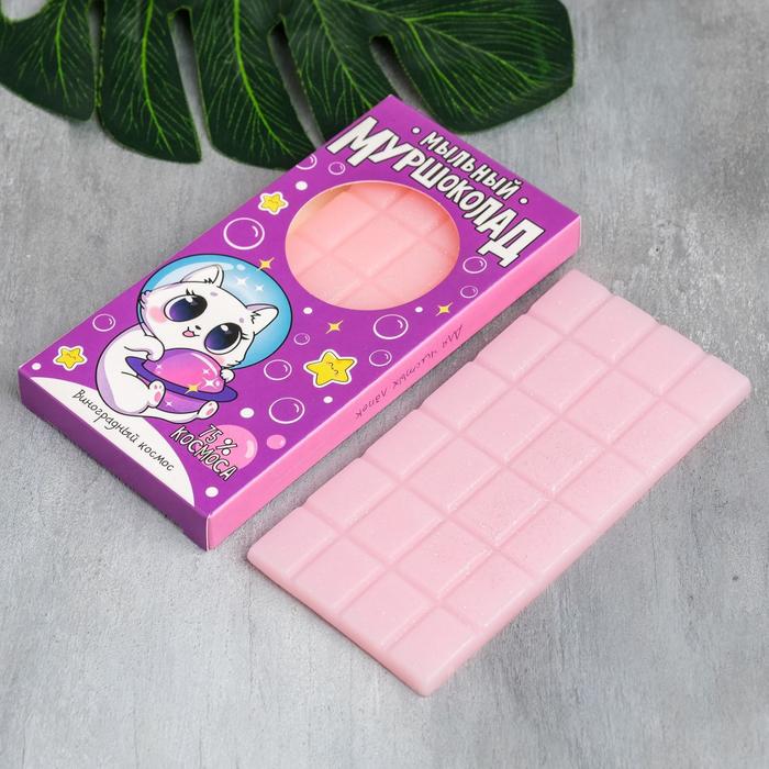 Мыло-шоколад "Муршоколад", 75 г, виноград
Мыло-шоколад "Муршоколад", 75 г, виноград