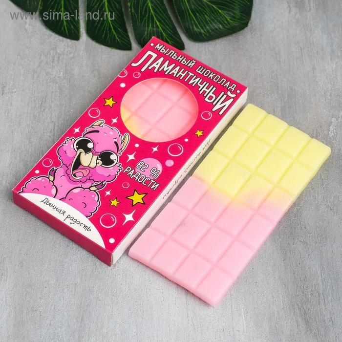 Мыло-шоколад "Ламантичный", 75 г, дыня
Мыло-шоколад "Ламантичный", 75 г, дыня