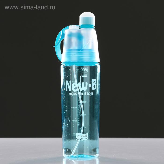 фото Бутылка для воды 600 мл new.b 8х26 см