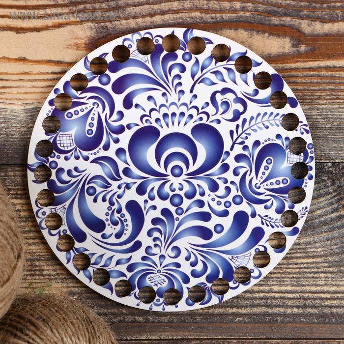 Заготовка для вязания "Круг Гжель", донышко фанера, размер 15 см
Заготовка для вязания "Круг Гжель", донышко фанера, размер 15 см