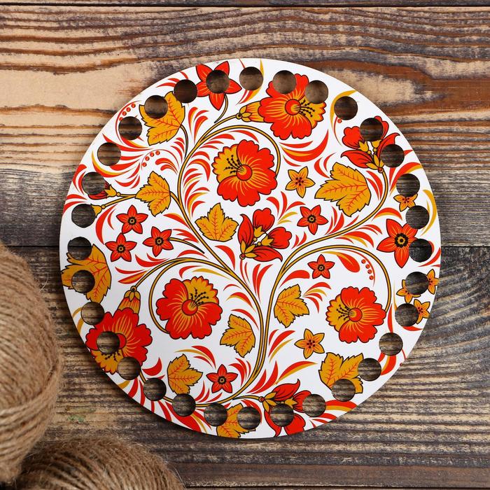 Заготовка для вязания "Круг Хохлома белая", донышко ДВП, размер 15 см
Заготовка для вязания "Круг Хохлома белая", донышко ДВП, размер 15 см