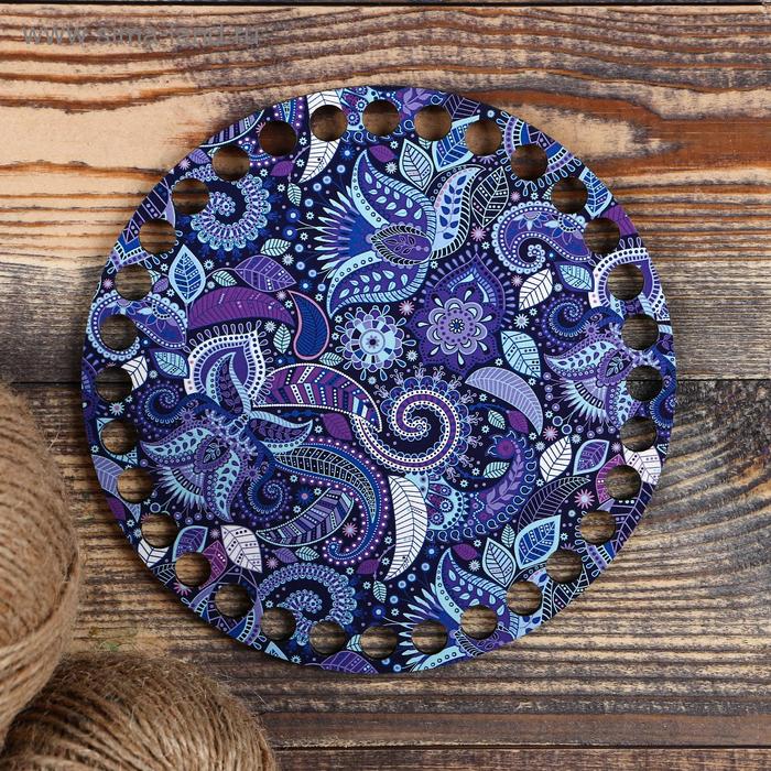 Заготовка для вязания "Круг Ночь морского дна", донышко ДВП, размер 15 см
Заготовка для вязания "Круг Ночь морского дна", донышко ДВП, размер 15 см