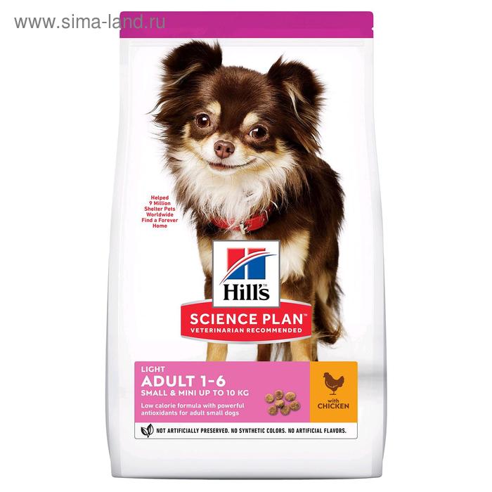 Сухой корм Hill's SP Light для собак мелких пород, поддержание веса, курица, 1,5 кг
Сухой корм Hill's SP Light для собак мелких пород, поддержание веса, курица, 1,5 кг