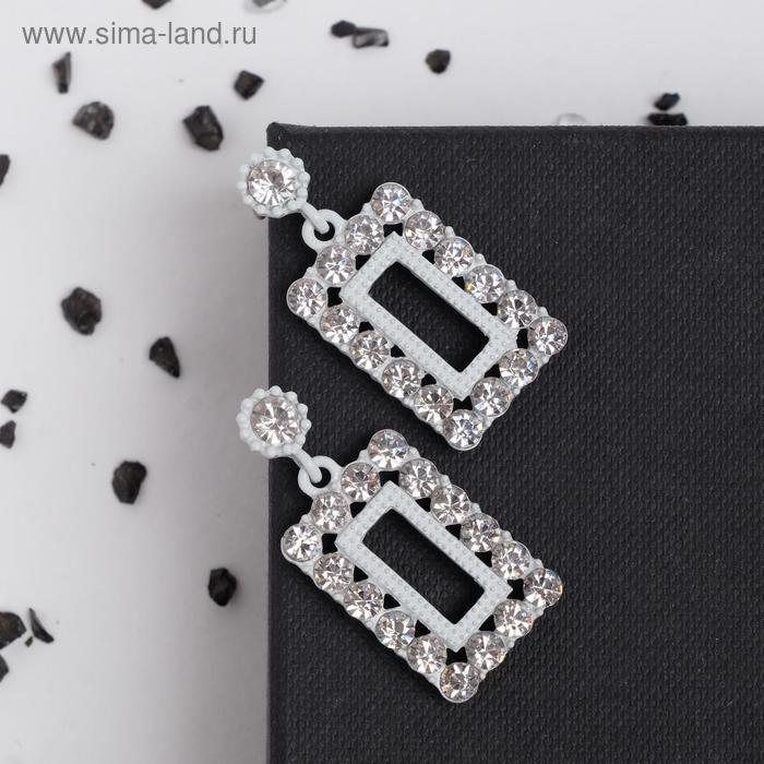 Серьги со стразами "Вуаль" грани, цвет белый
Серьги со стразами "Вуаль" грани, цвет белый