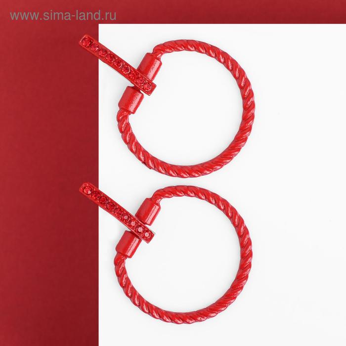 Серьги со стразами "Лассо", цвет красный
Серьги со стразами "Лассо", цвет красный