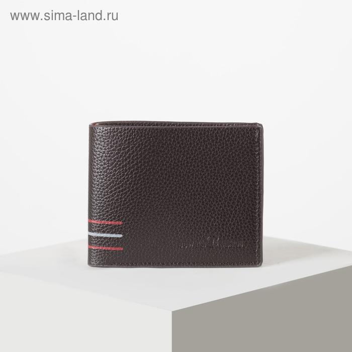 Портмоне мужское, 2 отдела без застёжки, цвет коричневый
Портмоне мужское, 2 отдела без застёжки, цвет коричневый