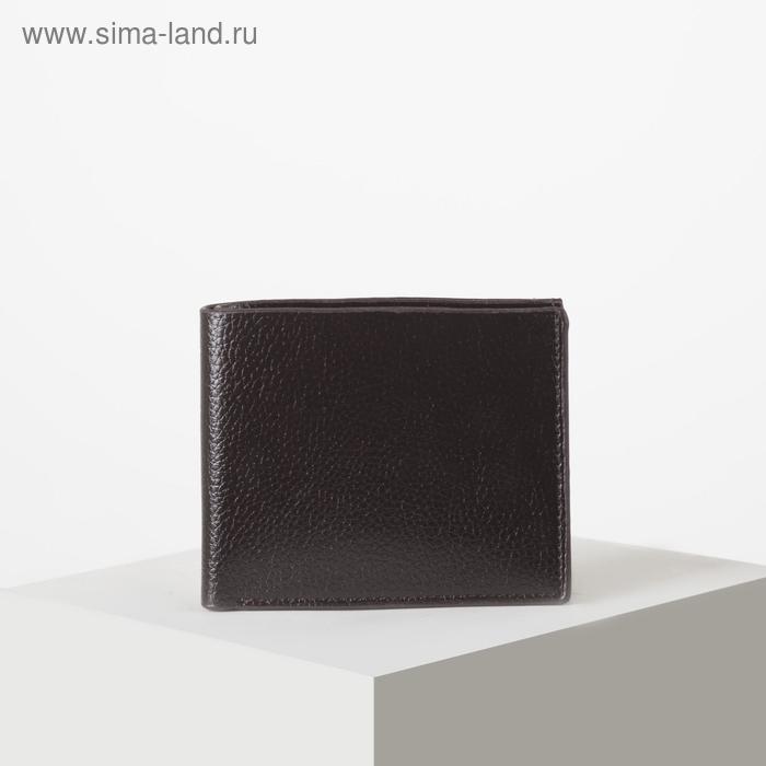 Портмоне мужское, 2 отдела без застёжки, цвет коричневый 
Портмоне мужское, 2 отдела без застёжки, цвет коричневый