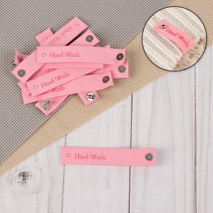 Бирка с кнопкой «Hand made», 8 × 1,5 см, 10 шт, цвет розовый 
Бирка с кнопкой «Hand made», 8 × 1,5 см, 10 шт, цвет розовый