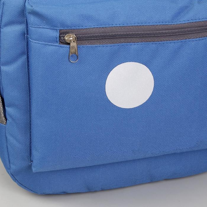 Светоотражающая термонаклейка «Круг», d = 5 см, 5 шт, цвет серый
Светоотражающая термонаклейка «Круг», d = 5 см, 5 шт, цвет серый