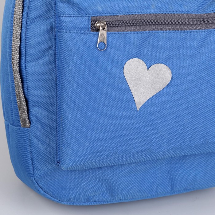 Светоотражающая термонаклейка «Сердце», 5 × 5 см, 5 шт, цвет серый
Светоотражающая термонаклейка «Сердце», 5 × 5 см, 5 шт, цвет серый