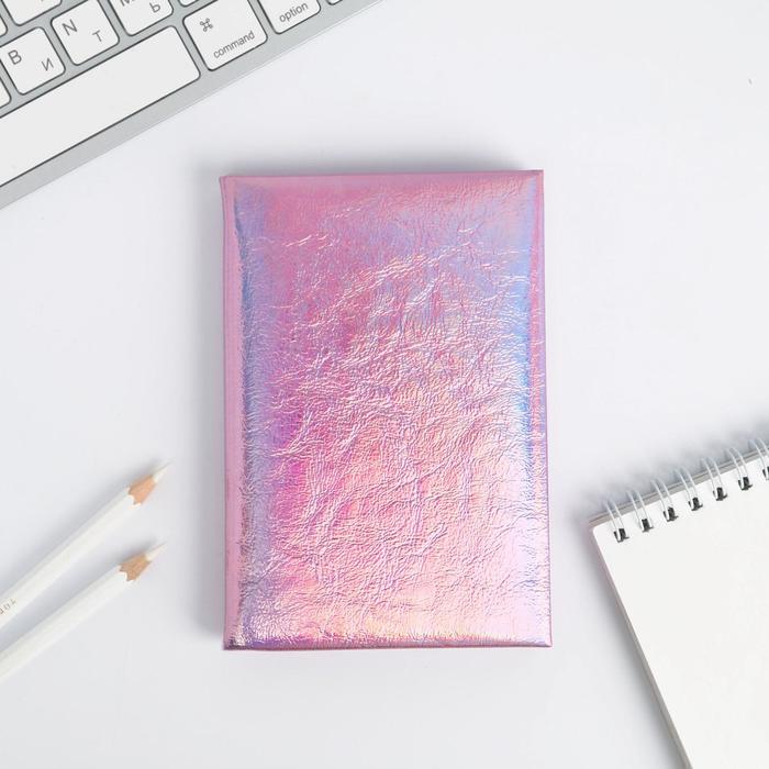 Блокнот «голография», 60 листов 
Блокнот «голография», 60 листов