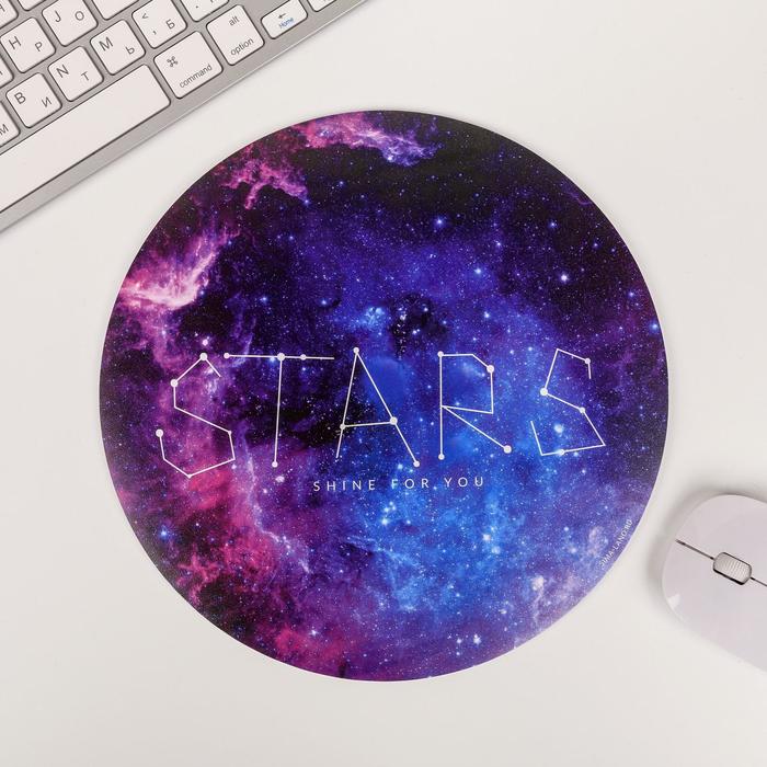 Коврик для мыши Stars
Коврик для мыши Stars