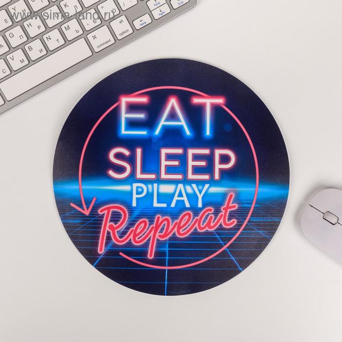 Коврик для мыши Eat
Коврик для мыши Eat